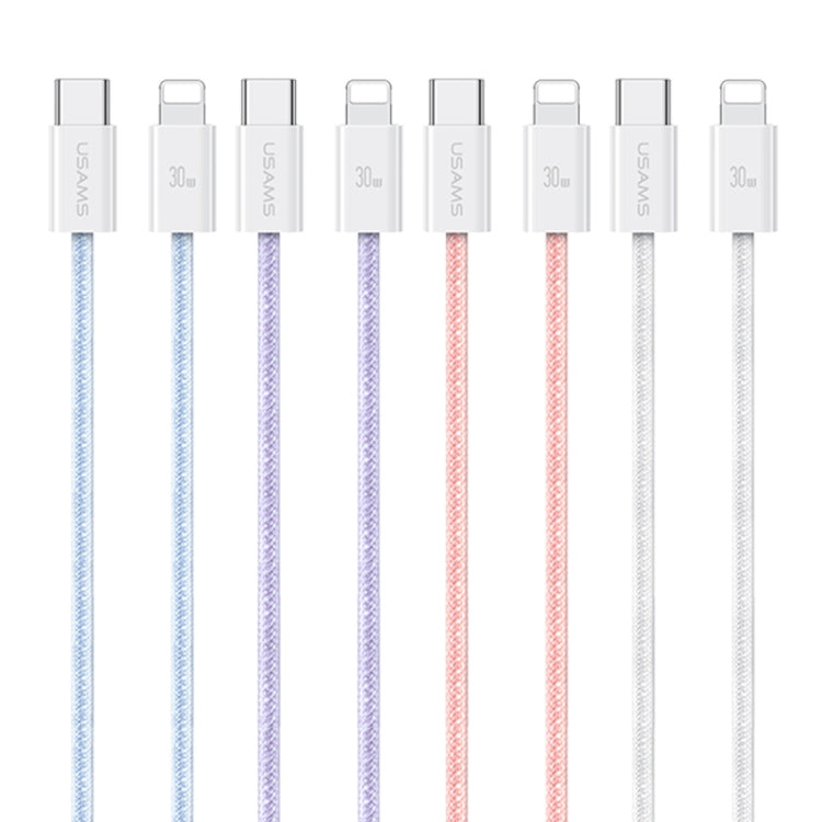 USAMS US-SJ657 U86 PD30W USB-C/Type-C to 8 Pin Rainbow Braided Fast Charging Data Cable, Length: 1.2m(White) - 2 in 1 Cable by USAMS | Online Shopping South Africa | PMC Jewellery | Buy Now Pay Later Mobicred