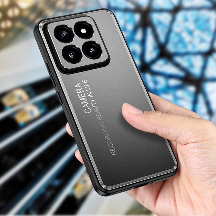 For Xiaomi 14 Frosted Metal Phone Case(Black) - 14 Cases by PMC TechLife | Online Shopping South Africa | PMC TechLife