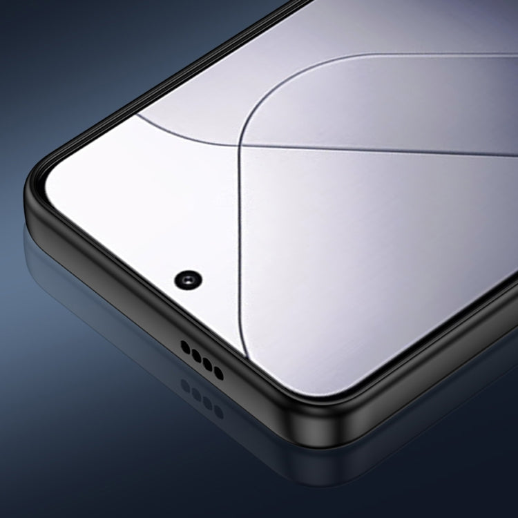 For Xiaomi 14 Frosted Metal Phone Case(Black) - 14 Cases by PMC TechLife | Online Shopping South Africa | PMC TechLife