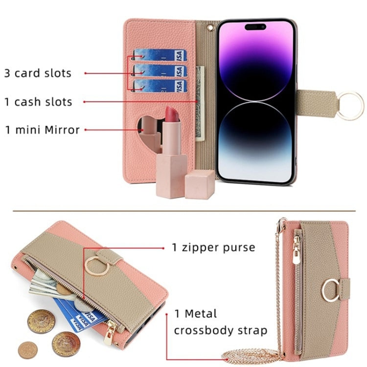 For Honor Magic5 Crossbody Litchi Texture Leather Phone Case(Pink) - Honor Cases by PMC TechLife | Online Shopping South Africa | PMC TechLife | Buy Now Pay Later Mobicred