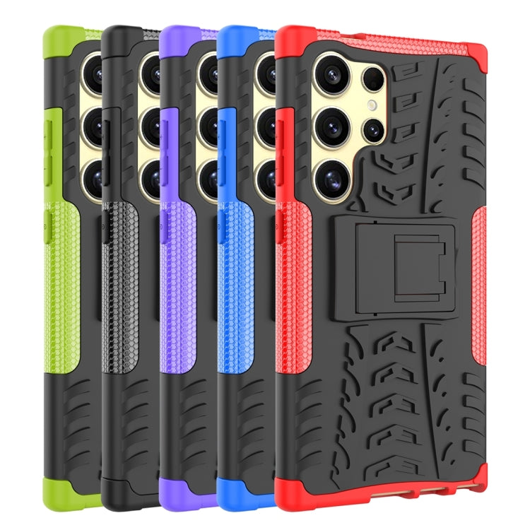 For Samsung Galaxy S24 Ultra 5G Tire Texture TPU + PC Phone Case with Holder(Green) - Galaxy S24 Ultra 5G Cases by PMC TechLife | Online Shopping South Africa | PMC TechLife
