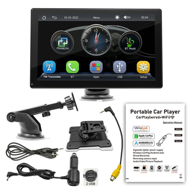 B5305 9 inch Portable Car MP5 Player Support CarPlay / Android Auto(Black) - Car MP3 & MP4 & MP5 by PMC TechLife | Online Shopping South Africa | PMC TechLife | Buy Now Pay Later Mobicred