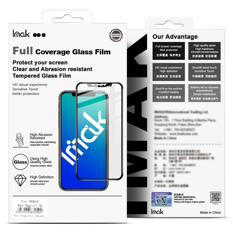 For vivo iQOO 12 Pro 5G IMAK 3D Curved Full Screen Tempered Glass Film - iQOO 12 Pro Tempered Glass by imak | Online Shopping South Africa | PMC Jewellery | Buy Now Pay Later Mobicred