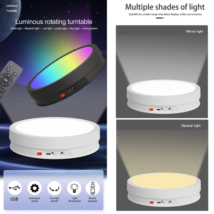 22cm Colorful LED Light Electric Rotating Display Stand Turntable, Style:Battery Charging(Black) -  by PMC TechLife | Online Shopping South Africa | PMC TechLife | Buy Now Pay Later Mobicred