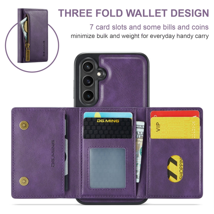 For Samsung Galaxy S24 FE 5G DG.MING M5 Series Zip RFID Multi Card Detachable Leather Phone Case(Purple) - Galaxy S24 FE 5G Cases by DG.MING | Online Shopping South Africa | PMC Jewellery | Buy Now Pay Later Mobicred