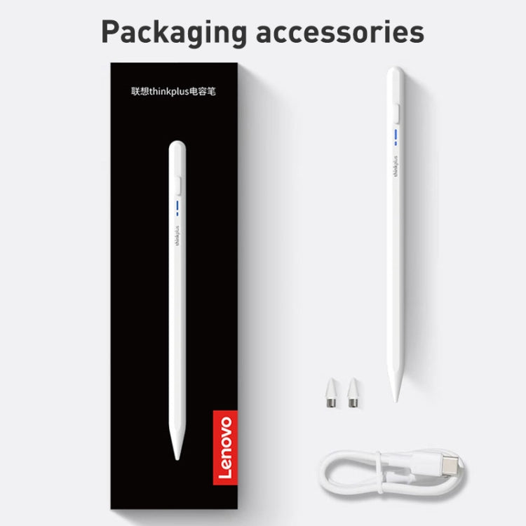 Lenovo ThinkPlus BP16 Universal Magnetic Capacitive Stylus Pen - free shipping - PMC TechLife - Order now!