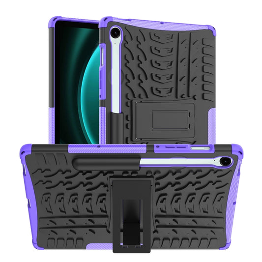 For Samsung Galaxy Tab S9 FE Tire Texture TPU + PC Tablet Case with Holder(Purple) - Galaxy Tab S9 FE by PMC Jewellery | Online Shopping South Africa | PMC Jewellery | Buy Now Pay Later Mobicred