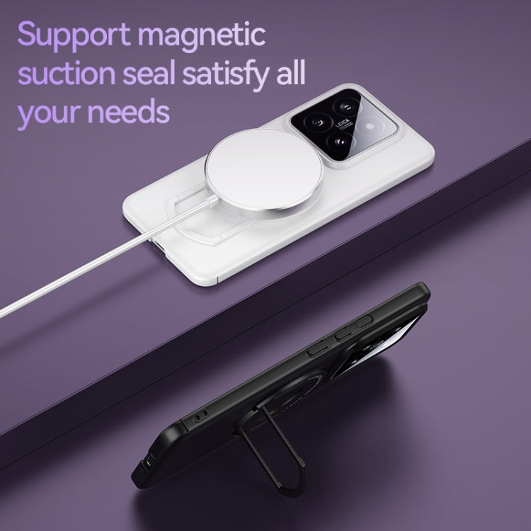 For Xiaomi 14 Matte Magsafe Magnetic Phone Case with Trolley Holder(White) - 14 Cases by PMC Jewellery | Online Shopping South Africa | PMC Jewellery