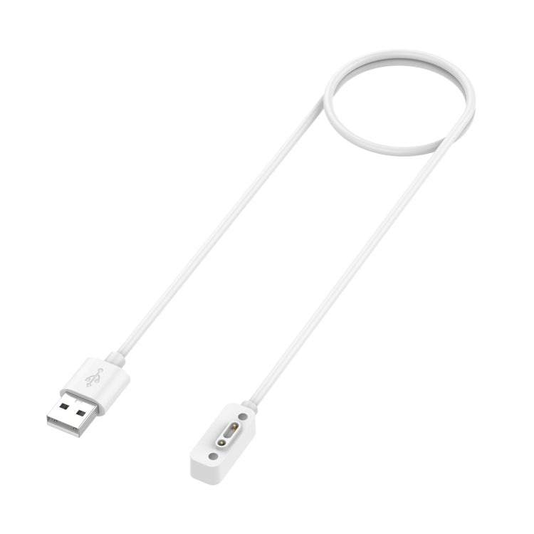 For Xplora X6 Play Children Magnetic Watch Charging Cable, Length: 1m(White) - Charger by PMC Jewellery | Online Shopping South Africa | PMC Jewellery | Buy Now Pay Later Mobicred