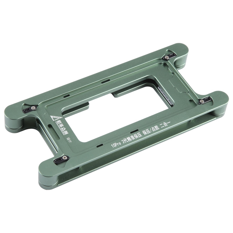 For iPhone 15 Pro Magnetic LCD Screen Frame Bezel Pressure Holding Mold Clamp Mold - Mould by PMC TechLife | Online Shopping South Africa | PMC TechLife