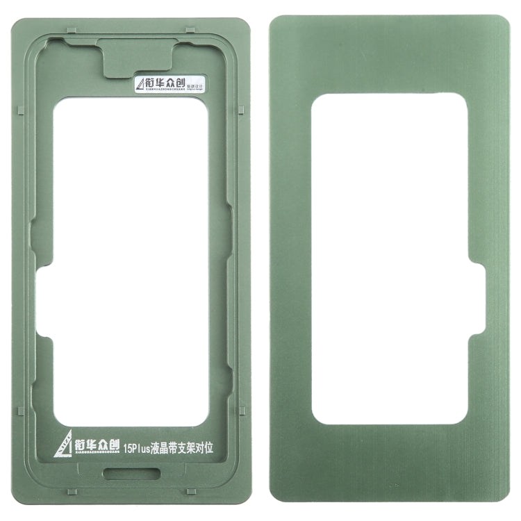 For iPhone 15 Plus LCD Screen Outer Glass Lens Calibration Fixed Mold - Mould by PMC TechLife | Online Shopping South Africa | PMC TechLife