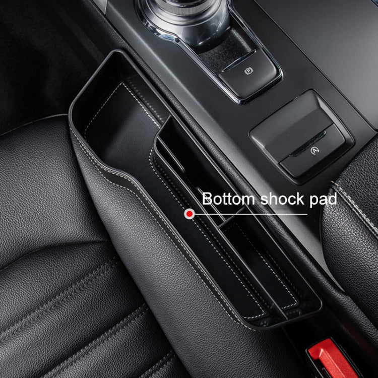 Car Multi-functional Console Box Cup Holder Seat Gap Side Storage Box, Frizzled Feather Style, Color:Grey(Front Passenger Seat) - Stowing Tidying by PMC TechLife | Online Shopping South Africa | PMC TechLife | Buy Now Pay Later Mobicred