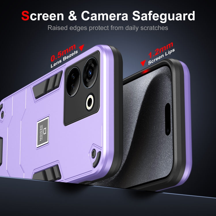 For Tecno Camon 20 Pro 4G 2 in 1 Shockproof Phone Case(Purple) - Tecno Cases by PMC TechLife | Online Shopping South Africa | PMC TechLife | Buy Now Pay Later Mobicred