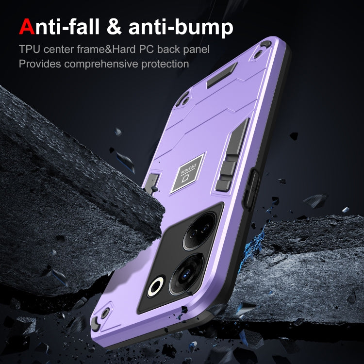 For Tecno Camon 20 Pro 4G 2 in 1 Shockproof Phone Case(Purple) - Tecno Cases by PMC TechLife | Online Shopping South Africa | PMC TechLife | Buy Now Pay Later Mobicred