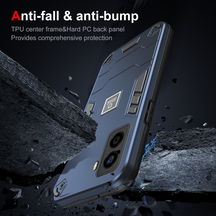 For Tecno Pop 6 No Fingerprints 2 in 1 Shockproof Phone Case(Blue) - Tecno Cases by PMC TechLife | Online Shopping South Africa | PMC TechLife | Buy Now Pay Later Mobicred