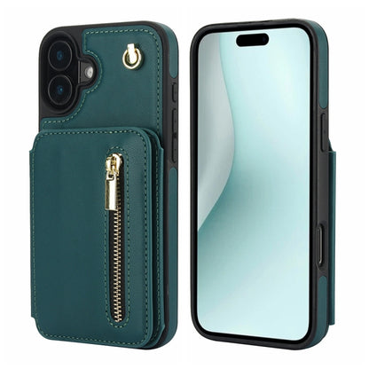 For iPhone 16 YM006 Skin Feel Zipper Card Bag Phone Case with Dual Lanyard(Green) - iPhone 16 Cases by PMC Jewellery | Online Shopping South Africa | PMC Jewellery | Buy Now Pay Later Mobicred