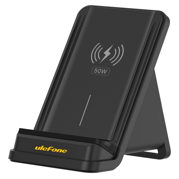 Ulefone WCS01 50W Air-cooled Wireless Charger Stand(Black) - free shipping - PMC Jewellery - Order now!