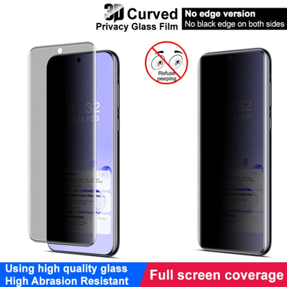 For Huawei Pura 70 Ultra imak No Edge Version 3D Curved Privacy Full Screen Tempered Glass Film - Huawei Tempered Glass by imak | Online Shopping South Africa | PMC Jewellery | Buy Now Pay Later Mobicred