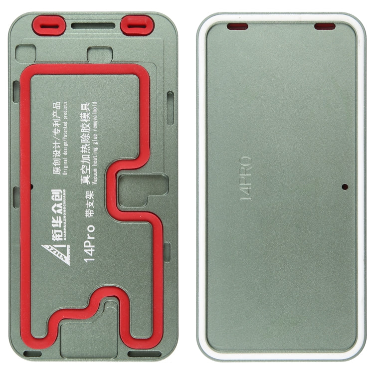 For iPhone 14 Pro LCD Screen Frame Vacuum Heating Glue Removal Mold with Holder - Mould by PMC TechLife | Online Shopping South Africa | PMC TechLife