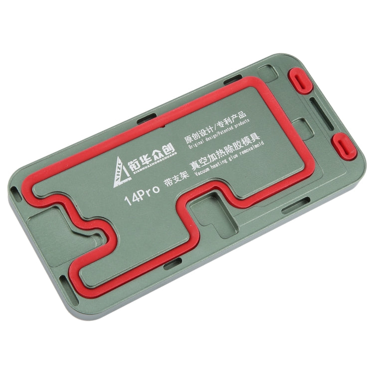 For iPhone 14 Pro LCD Screen Frame Vacuum Heating Glue Removal Mold with Holder - Mould by PMC TechLife | Online Shopping South Africa | PMC TechLife