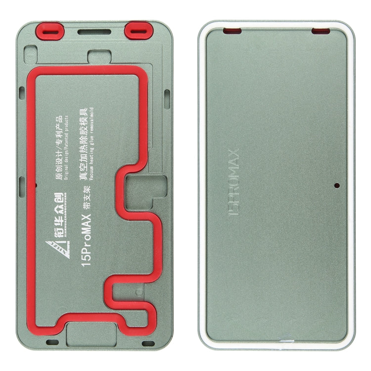 For iPhone 15 Pro Max LCD Screen Frame Vacuum Heating Glue Removal Mold with Holder - Mould by PMC TechLife | Online Shopping South Africa | PMC TechLife