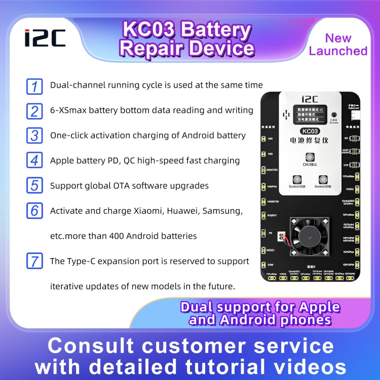 i2C KC03 Multi-function Battery Activation Detection Repair Device for iPhone 6-15 Pro Max / Android - free shipping - PMC TechLife - Order now!