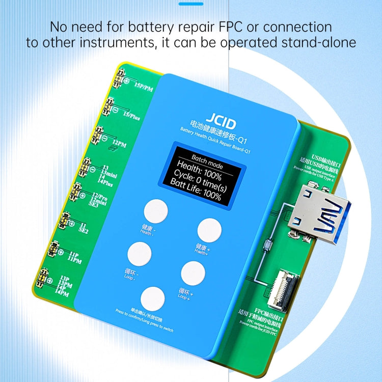 JCID Q1 Battery Health Quick Repair Board For iPhone 11-15 Pro Max - Test Tools by JC | Online Shopping South Africa | PMC TechLife | Buy Now Pay Later Mobicred