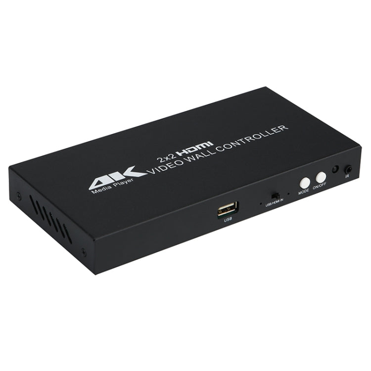 XP03 4K 2x2 HDMI Video Wall Controller Multi-screen Splicing Processor, Style:Playback Version(UK Plug) - Splitter by PMC Jewellery | Online Shopping South Africa | PMC Jewellery | Buy Now Pay Later Mobicred