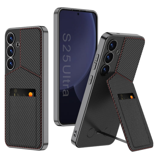 For Samsung Galaxy S25 5G GKK Rotor Bracket Recessed Card Bag Full Coverage Phone Case(Carbon Fibre Texture) - Galaxy S25 5G Cases by GKK | Online Shopping South Africa | PMC Jewellery | Buy Now Pay Later Mobicred