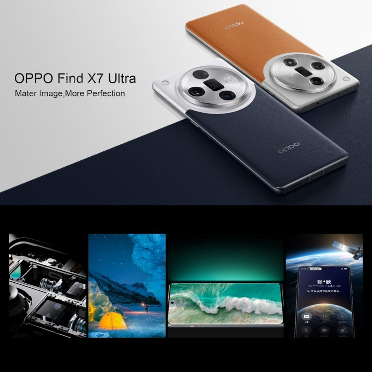 OPPO Find X7 Ultra AI Phone, 12GB+256GB, Screen Fingerprint,  6.82 inch ColorOS 14.0 Qualcomm Snapdragon 8 Gen3 Octa Core up to  3.3GHz, OTG, NFC, Network: 5G(Dark Blue) - OPPO by OPPO | Online Shopping South Africa | PMC Jewellery