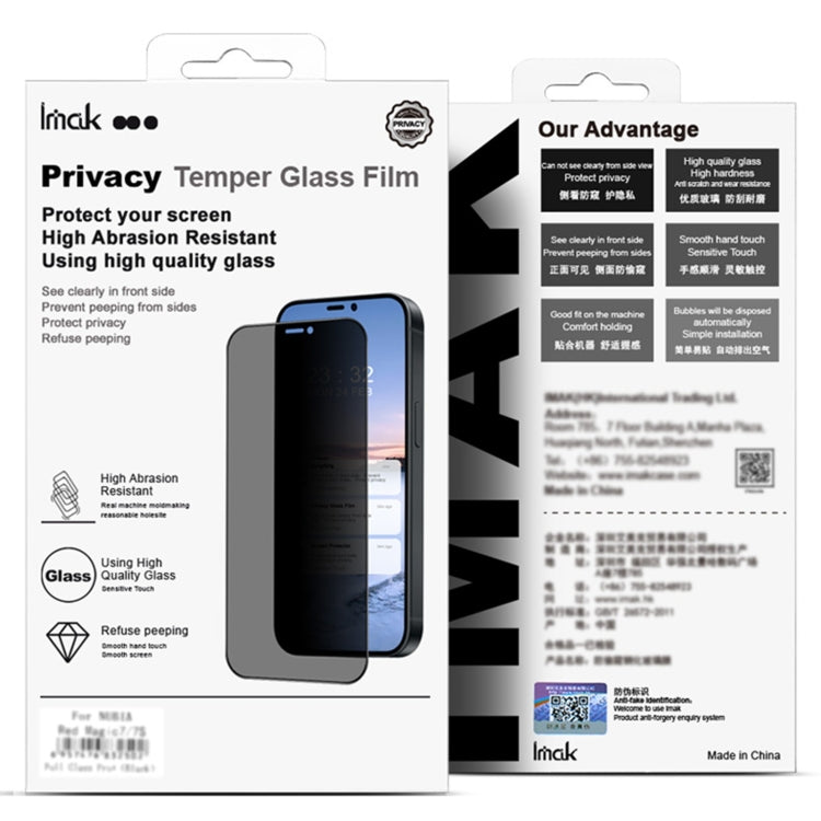 For vivo S18 5G / S18 Pro 5G imak 3D Curved HD Full Screen Anti-spy Tempered Glass Protective Film - S18 Pro Tempered Glass by imak | Online Shopping South Africa | PMC Jewellery | Buy Now Pay Later Mobicred