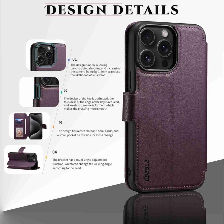 For iPhone 15 ESEBLE E1 Nappa Texture MagSafe Holder Leather Phone Case(Dark Purple) - iPhone 15 Cases by ESEBLE | Online Shopping South Africa | PMC Jewellery | Buy Now Pay Later Mobicred