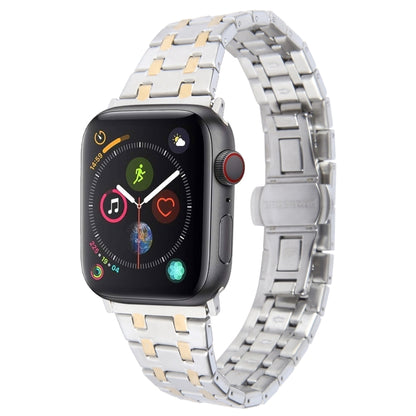 For Apple Watch Series 4 44mm Double T Stainless Steel Watch Band(Silver Gold) - Watch Bands by PMC Jewellery | Online Shopping South Africa | PMC Jewellery