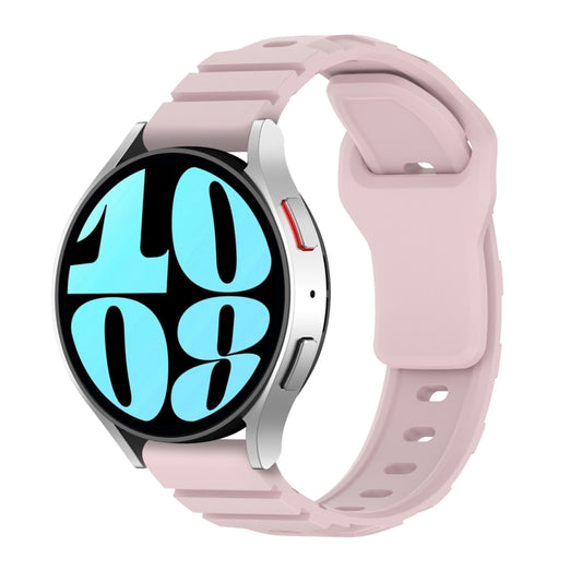 20mm Armor Silicone Watch Band(Pink) - 20mm Bands by PMC Jewellery | Online Shopping South Africa | PMC Jewellery