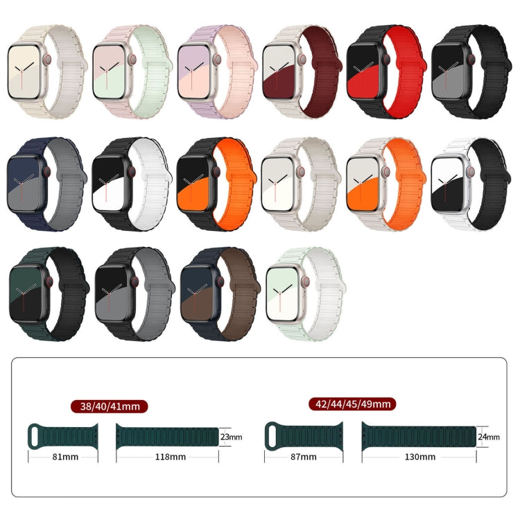 For Apple Watch 38mm I-Shaped Magnetic Silicone Watch Band(Black White) - Watch Bands by PMC TechLife | Online Shopping South Africa | PMC TechLife