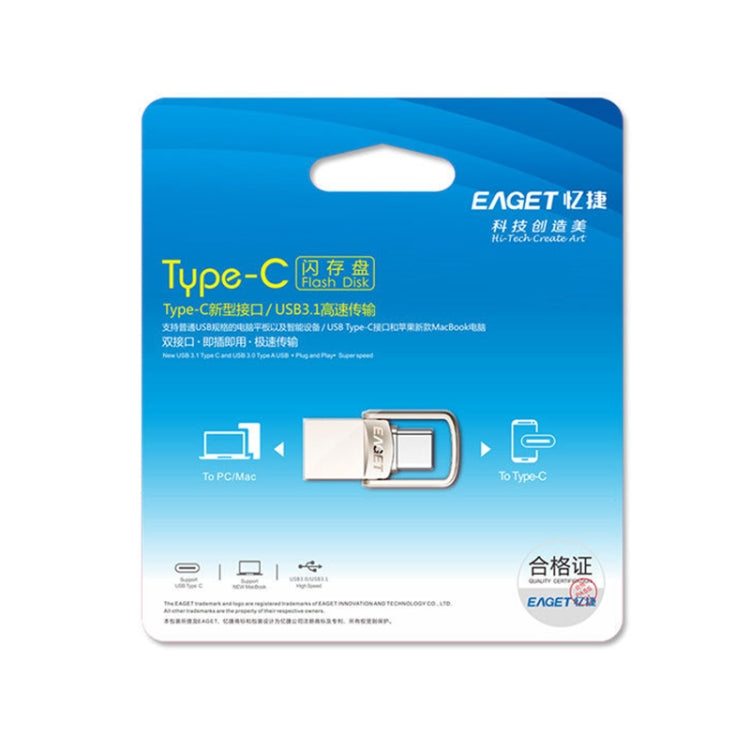 EAGET 64G USB 3.1 + USB-C Interface Metal Twister Flash U Disk, with Micro USB Adapter & Lanyard - free shipping - PMC Jewellery - Order now!
