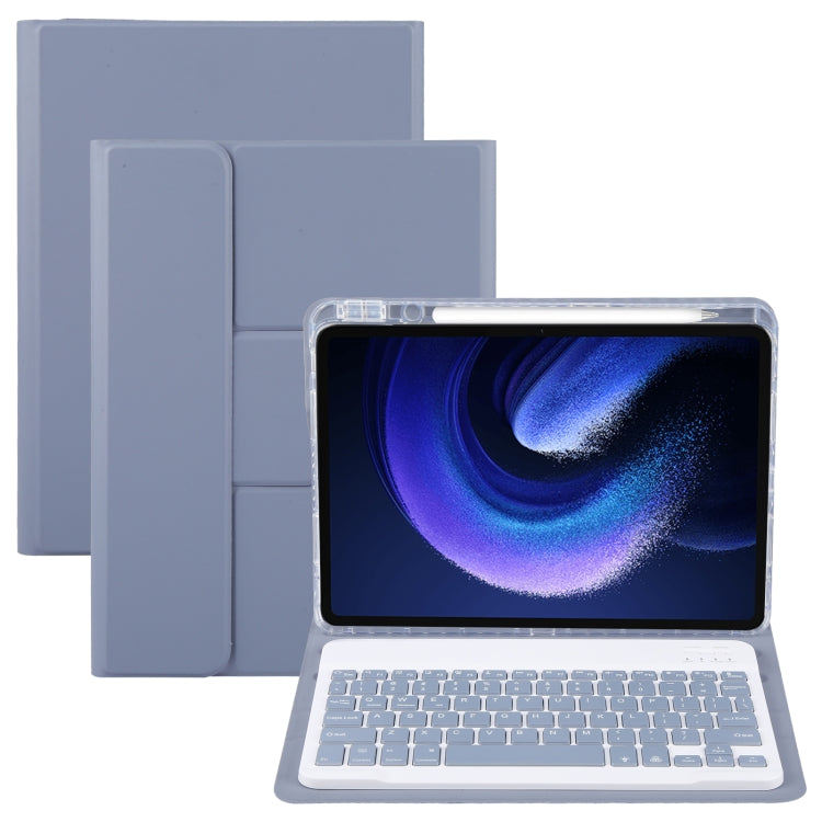 For Xiaomi Pad 6 Square Button Backlight Bluetooth Keyboard Rotatable Holder Leather Case(Lavender Purple) - free shipping - PMC TechLife - Order now!