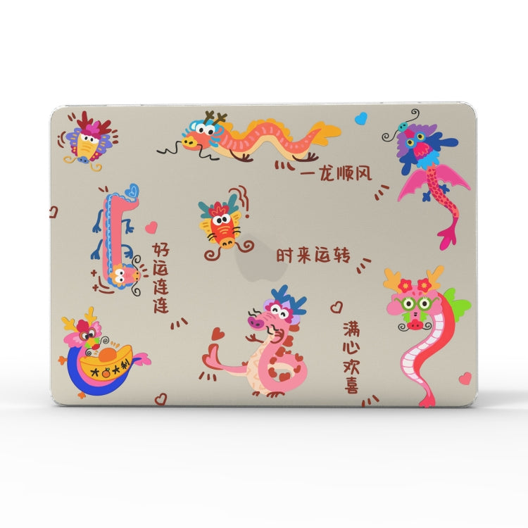 For MacBook Pro 15.4 A1286 UV Printed Pattern Laptop Frosted Protective Case(DDC-1683) - free shipping - PMC Jewellery - Order now!