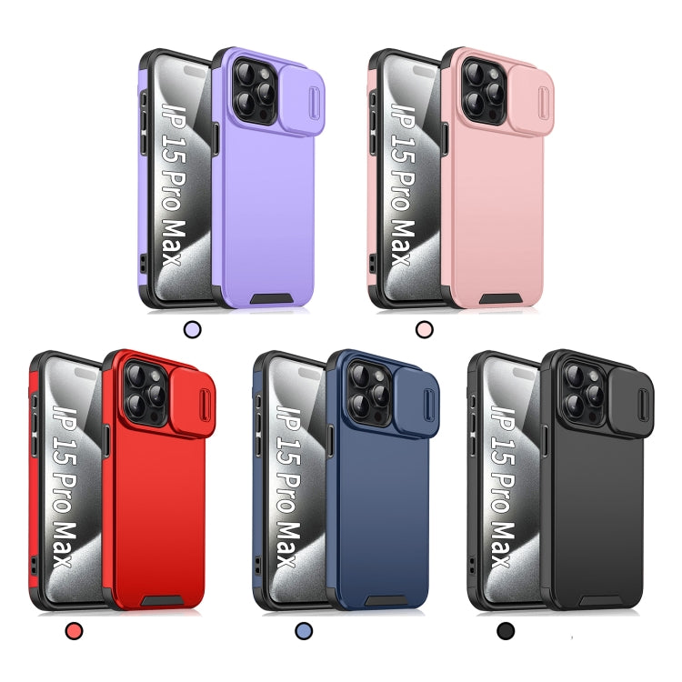 For iPhone 16 Sliding Camshield TPU + PC Phone Case(Red) - iPhone 16 Cases by PMC TechLife | Online Shopping South Africa | PMC TechLife | Buy Now Pay Later Mobicred