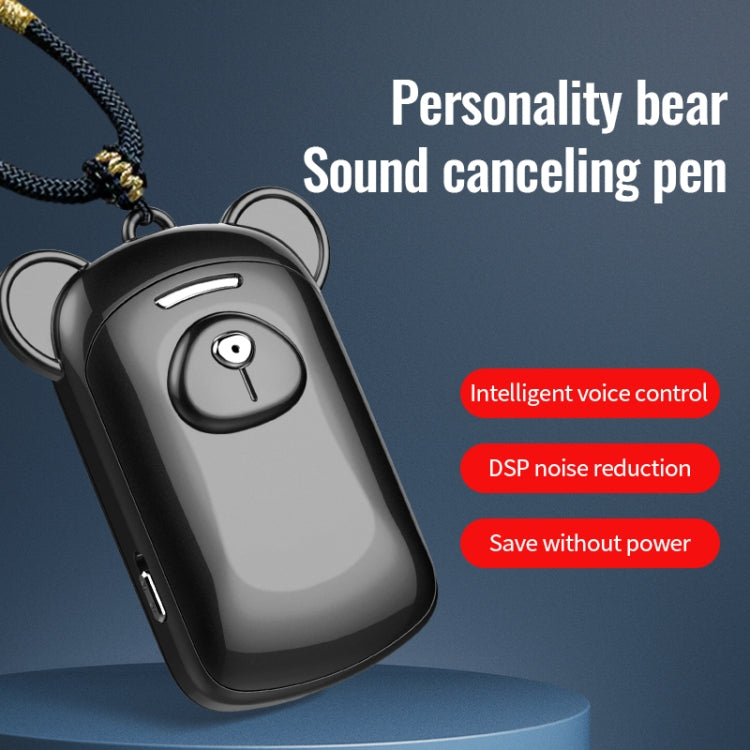 JNN Q6 Bear Smart Noise Cancelling Voice Recorder, Memory:8GB(Black) - Recording Pen by JNN | Online Shopping South Africa | PMC Jewellery | Buy Now Pay Later Mobicred