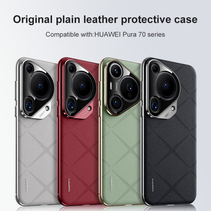 For Huawei Pura 70 Ultra Plain Leather PC Phone Case(Wine Red) - Huawei Cases by PMC Jewellery | Online Shopping South Africa | PMC Jewellery | Buy Now Pay Later Mobicred