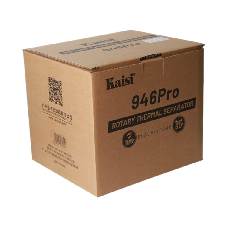 Kaisi 946 Pro LCD Touch Screen Separator Rotating Thermal Machine with Double Vacuum Pumps, EU Plug - free shipping - PMC TechLife - Order now!