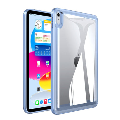 For iPad Air 11 2025 / 2024 Transparent Acrylic Tablet Case(Blue) - iPad Air 11 2025 / 2024 Cases by PMC Jewellery | Online Shopping South Africa | PMC Jewellery | Buy Now Pay Later Mobicred