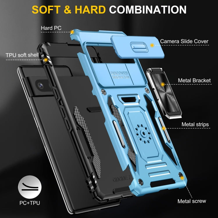 For Google Pixel 9/9 Pro Armor PC + TPU Camera Shield Phone Case(Light Blue) - Google Cases by PMC TechLife | Online Shopping South Africa | PMC TechLife | Buy Now Pay Later Mobicred