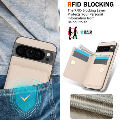 For Google Pixel 9 RFID Anti-theft Card Ring Holder Phone Case(White) - Google Cases by PMC Jewellery | Online Shopping South Africa | PMC Jewellery | Buy Now Pay Later Mobicred