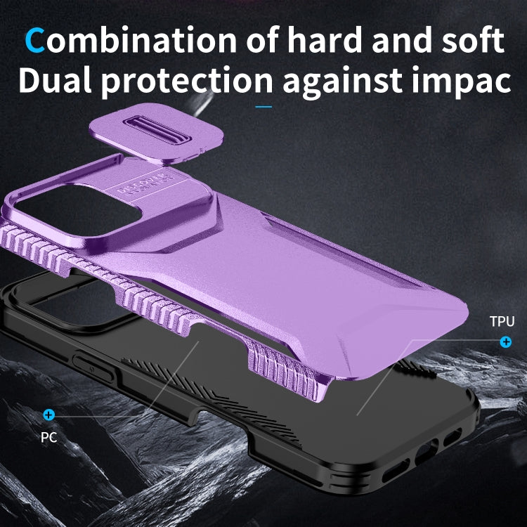 For iPhone 16 Pro Sliding Camshield Phone Case(Purple) - iPhone 16 Pro Cases by PMC TechLife | Online Shopping South Africa | PMC TechLife | Buy Now Pay Later Mobicred