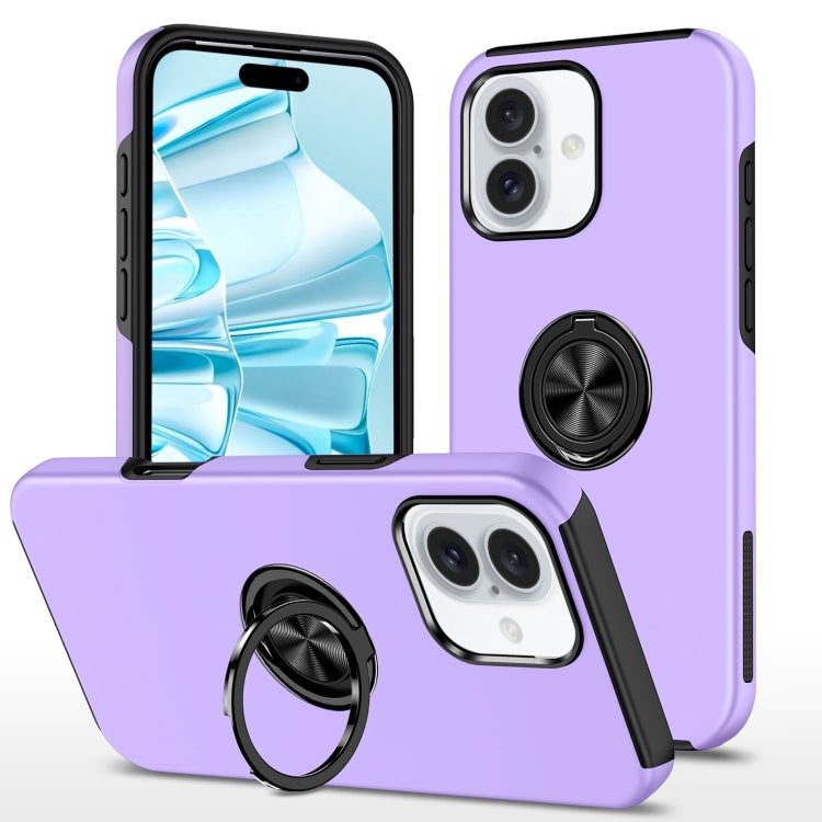 For iPhone 16 Magnetic Ring Holder Phone Case(Purple) - iPhone 16 Cases by PMC Jewellery | Online Shopping South Africa | PMC Jewellery | Buy Now Pay Later Mobicred