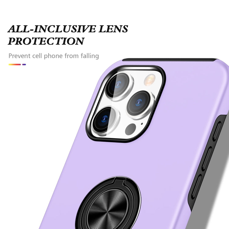 For iPhone 16 Plus Magnetic Ring Holder Phone Case(Purple) - iPhone 16 Plus Cases by PMC TechLife | Online Shopping South Africa | PMC TechLife | Buy Now Pay Later Mobicred