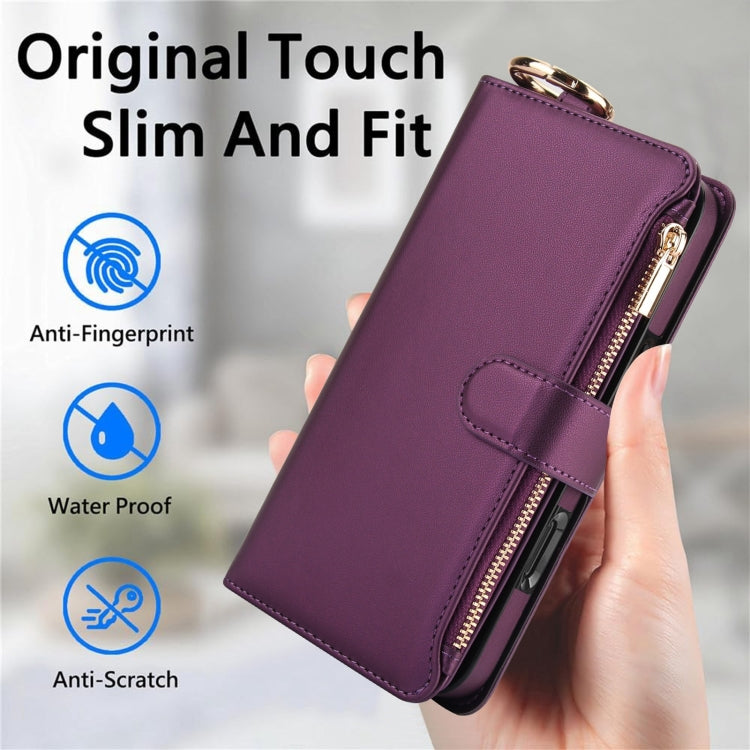 For iPhone 16 Pro Max Crossbody Ring Multifunctional Wallet Leather Phone Case(Dark Purple) - iPhone 16 Pro Max Cases by PMC Jewellery | Online Shopping South Africa | PMC Jewellery | Buy Now Pay Later Mobicred