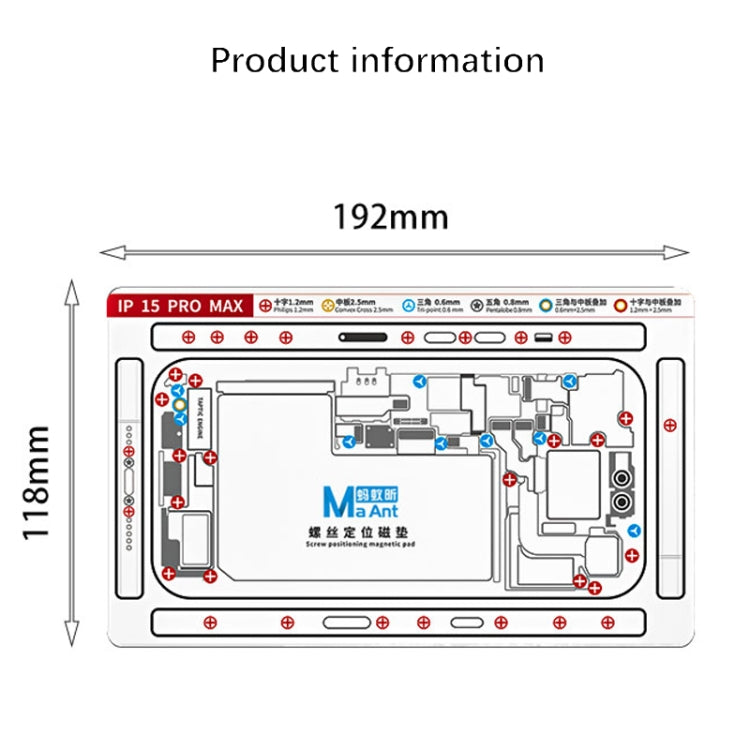 For iPhone 15 Plus MaAnt Double-sided Screw Positioning Flexible Soft Magnetic Pad - Magnetic Screws Mat by PMC Jewellery | Online Shopping South Africa | PMC Jewellery | Buy Now Pay Later Mobicred